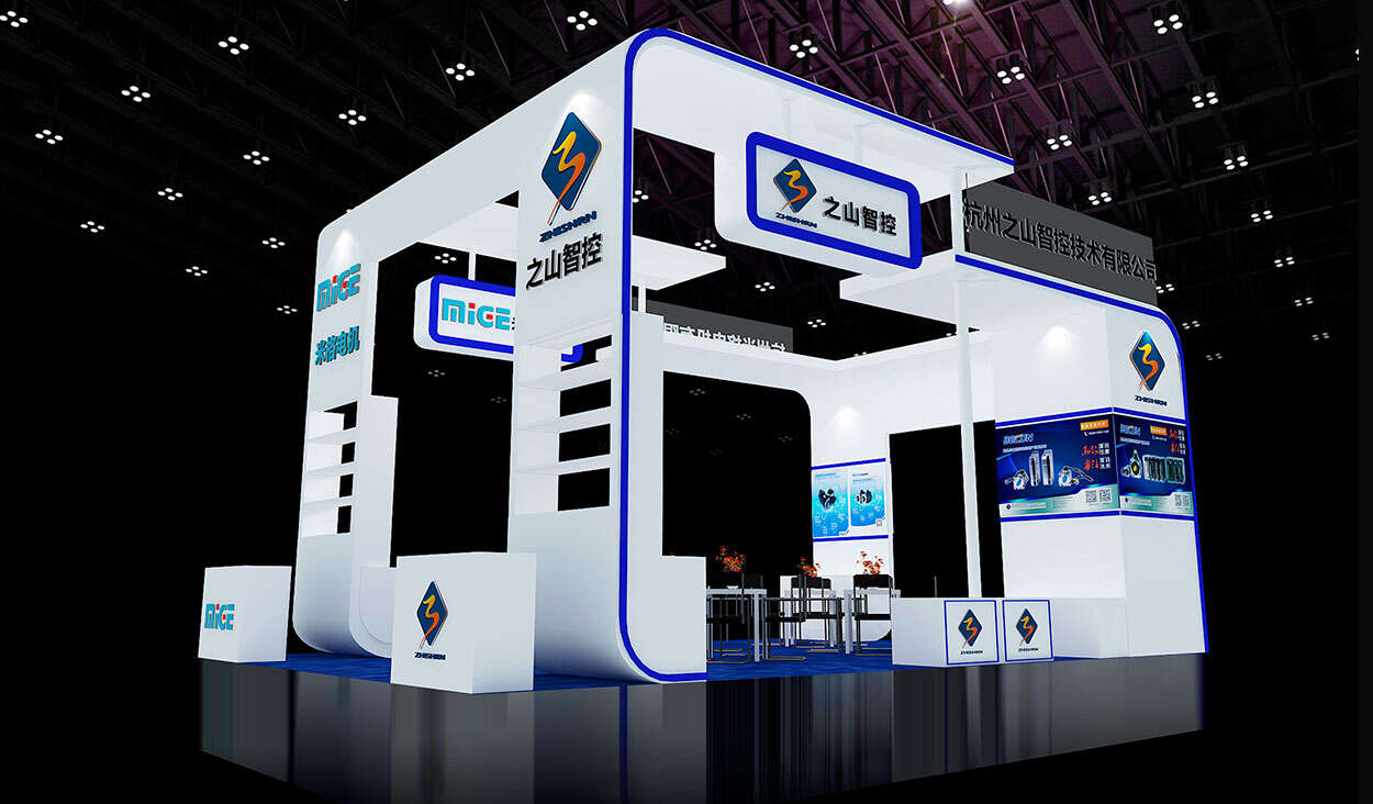 企業(yè)展廳終端SI設(shè)計|杭州米格電機有限公司展臺設(shè)計